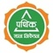 Pathik Gyan Niketan