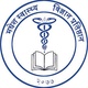 Invitation For Electronic Bids For Construction Of Anatomy Laboratory Building And Post-mortem Building At Madhesh Institute Of Health Sciences, Janakpurdham, Dhanusha