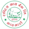 Rastriya Khadya Bank Ltd._image