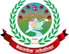 Invitation for Bids for Geldung Bazar Water Supply Project