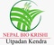 Nepal Bio Krishi Utpadhan Kendra_image