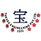 Takara Engineering_image