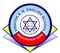 Vinayak Shiksha Niketan English Secondary School_image