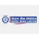 Invitation for Electronic Bids for Procurement of Safe Deposit Locker 64 Units