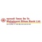 Mahalaxmi Bikas Bank Limited_image