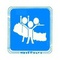 Child Development Society