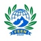 Federation of Export Entrepreneurs Nepal