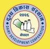 Invitation for Sealed Quotation for the Procurement of Chemical