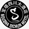 Boudha Sichuan Hotel_image
