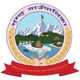 Invitation For Bids For Supply And Delivery Of Stationary And Printing Items