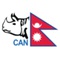 Cricket Association of Nepal (CAN)_image