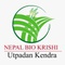 Nepal Bio Krishi Utpadhan Kendra