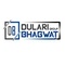 DulariBhagwat Group_image