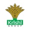 Krishi Group_image