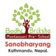 Bodhi Briksha Montessori Pre-school