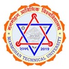 पशु परीक्षण तथा अनुसन्धान प्रयोगशाला उपकरण खरिद तथा स्थापना कार्यको लागि बोलपत्र आह्वान