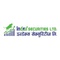 Index Securities_image