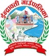 Invitation For Sealed Quotation For Supply Of Sanitary Pad