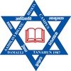 Invitation For Bid For Construction Of Administrative Building At Aadikavi Bhanubhakta Campus, Damauli