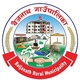 Invitation For Bid For Construction Works In Baijanath Rural Municipality, Banke