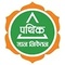 Pathik Gyan Niketan