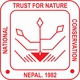 सिलबन्दी दरभाउपत्र आव्हानको सूचना