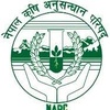 Invitation for Electronic Quotations for Construction of Farm Road, Irrigation Structures and Fencing Works
