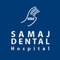 Samaj Dental Hospital_image