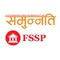 Financial Sector Stability Programme (FSSP)