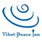 Hotel Tibet Peace Inn_image