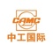 China CAMC engineering company limited