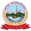 Invitation For Bids For Supply And Delivery Of Stationary And Printing Items