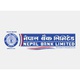 Invitation for Electronic Bids for Procurement of Safe Deposit Locker 64 Units
