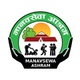 Manav Sewa Ashram