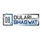 DulariBhagwat Group