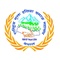 National Freed Haliya Samaj Federation of Nepal_image