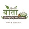 Bota Food and Restaurant
