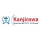 Kanjirowa National Secondary School