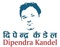 The Office of Dipendra Kandel_image