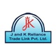 Reliance Trade Link