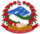 Bagmati State Police Training Center Dudhauli, Sindhuli