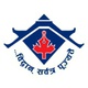 Kathmandu Pragya Kunja School