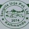 Sangrila Urja Limited