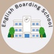 An English Boarding School