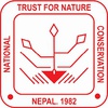 सिलबन्दी दरभाउपत्र आव्हानको सूचना - Lion Cage Repair and Maintenance