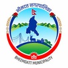 Invitation for Bid for Upgrading and Maintenance of Various Roads of Bheemdutta Municipality