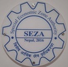 Invitation For Bids For Construction Of Boundary Wall At Simara Sez, Bara