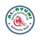 Al Ayuni Oversease Services