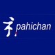 Pahichan Nepal
