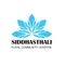 Siddhasthali Rural Community Hospital